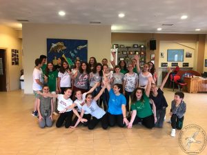 2017 Τελευταίο μάθημα