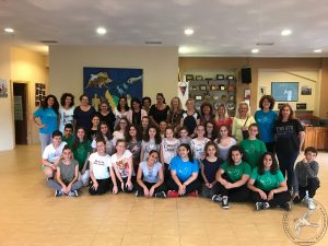 2017 Τελευταίο μάθημα