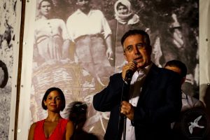 2016 Γιορτή Μαύρης Σταφίδας