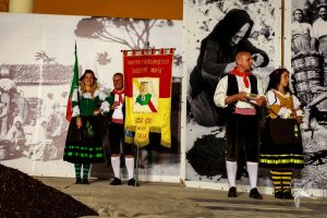 2016 Γιορτή Μαύρης Σταφίδας