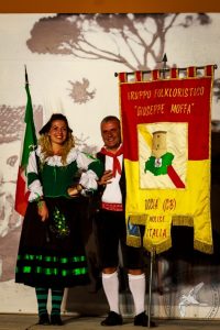 2016 Γιορτή Μαύρης Σταφίδας