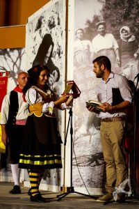 2016 Γιορτή Μαύρης Σταφίδας