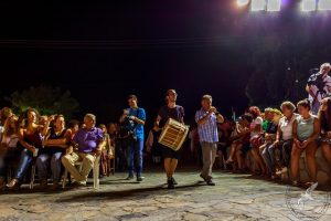 2016 Γιορτή Μαύρης Σταφίδας