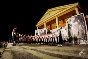 2016 Γιορτή Μαύρης Σταφίδας