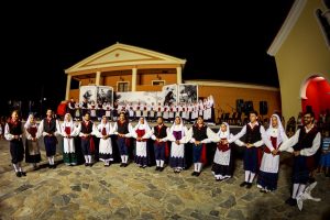 2016 Γιορτή Μαύρης Σταφίδας