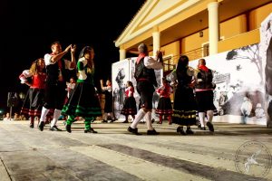 2016 Γιορτή Μαύρης Σταφίδας