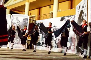 2016 Γιορτή Μαύρης Σταφίδας