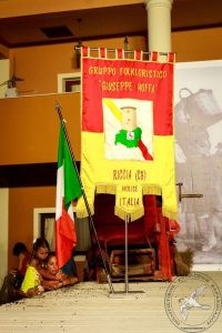 2016 Γιορτή Μαύρης Σταφίδας