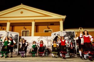 2016 Γιορτή Μαύρης Σταφίδας