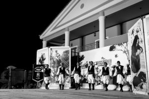 2016 Γιορτή Μαύρης Σταφίδας