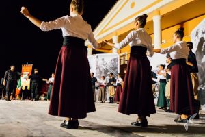 2016 Γιορτή Μαύρης Σταφίδας