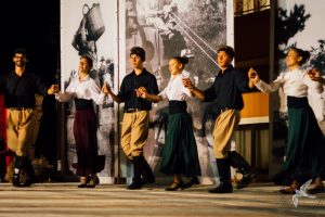 2016 Γιορτή Μαύρης Σταφίδας