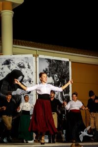 2016 Γιορτή Μαύρης Σταφίδας