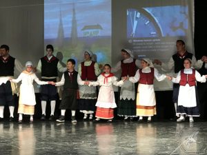 2017 “Ζακυνθινή Βραδιά”