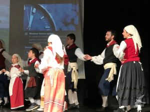 2017 “Ζακυνθινή Βραδιά”