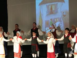 2017 “Ζακυνθινή Βραδιά”