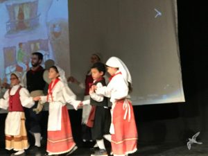 2017 “Ζακυνθινή Βραδιά”