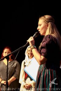 2016 Πρωτοχρονιάτικη Εκδήλωση