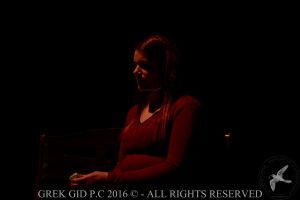 2016 Πρωτοχρονιάτικη Εκδήλωση