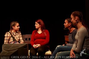 2016 Πρωτοχρονιάτικη Εκδήλωση