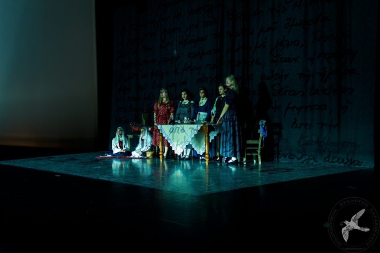 2016 “Το ημερολόγιο της προσφυγιάς”