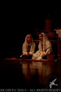 2016 Πρωτοχρονιάτικη Εκδήλωση