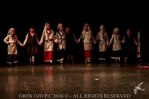 2016 Πρωτοχρονιάτικη Εκδήλωση