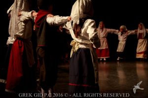 2016 Πρωτοχρονιάτικη Εκδήλωση