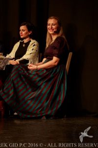 2016 Πρωτοχρονιάτικη Εκδήλωση