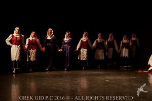 2016 Πρωτοχρονιάτικη Εκδήλωση