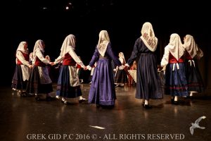 2016 Πρωτοχρονιάτικη Εκδήλωση