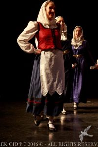 2016 Πρωτοχρονιάτικη Εκδήλωση