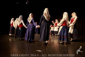 2016 Πρωτοχρονιάτικη Εκδήλωση