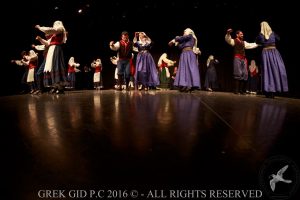 2016 Πρωτοχρονιάτικη Εκδήλωση