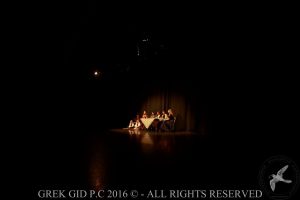 2016 Πρωτοχρονιάτικη Εκδήλωση