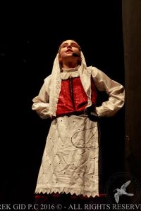 2016 Πρωτοχρονιάτικη Εκδήλωση