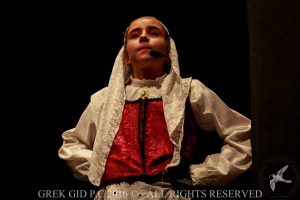 2016 Πρωτοχρονιάτικη Εκδήλωση