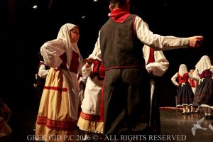 2016 Πρωτοχρονιάτικη Εκδήλωση