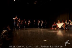 2016 Πρωτοχρονιάτικη Εκδήλωση