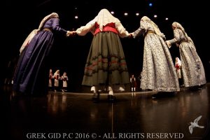 2016 Πρωτοχρονιάτικη Εκδήλωση