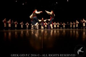 2016 Πρωτοχρονιάτικη Εκδήλωση