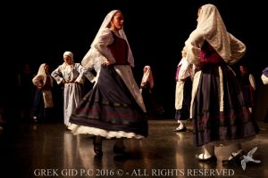 2016 Πρωτοχρονιάτικη Εκδήλωση