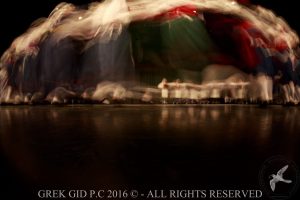 2016 Πρωτοχρονιάτικη Εκδήλωση