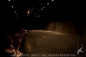 2016 Πρωτοχρονιάτικη Εκδήλωση