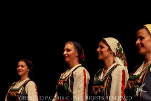 2016 Πρωτοχρονιάτικη Εκδήλωση