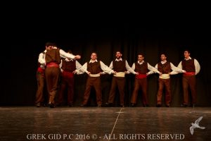 2016 Πρωτοχρονιάτικη Εκδήλωση