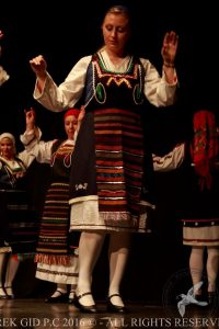 2016 Πρωτοχρονιάτικη Εκδήλωση