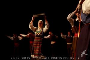 2016 Πρωτοχρονιάτικη Εκδήλωση