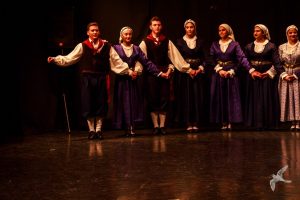 2017 “Χορεύω, παίζω και σου τραγουδώ”