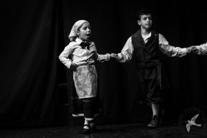 2017 “Χορεύω, παίζω και σου τραγουδώ”